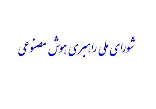 رونمایی از مرورگر ChatGPT Atlas؛ چالش تازه برای کروم