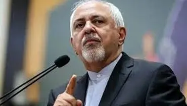 ظریف: تنها کشوری هستیم که به یک پایگاه آمریکایی موشک زدیم