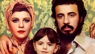 مراسم عروسی «علی حاتمی و زری خوشکام»؛ سال 1350