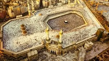 آغاز ثبت‌نام از اولویت‌های سوم حج
