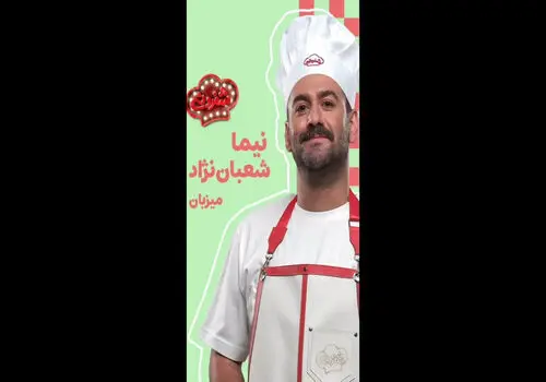 تیکه نیما شعبان‌نژاد به توقیف و بازگشت شفرونی : ما که نفهمیدیم چی شد؟!