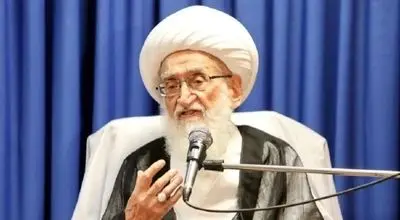 میزان فطریه سال ۱۴۰۴ علام شد