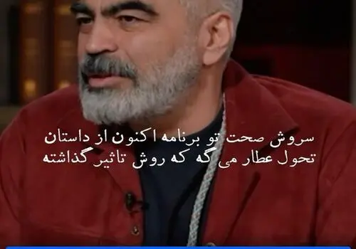 رازخوشمزگی میان وعده آلمانی با سیب‌زمینی: سریع، آسان و لذیذ!+فیلم