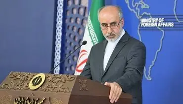  هشدار کنعانی به اتحادیه اروپا؛ از اتهام‌زنی علیه ایران پرهیز کنید 