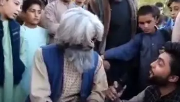 این پیرمرد افغانی رکورد پسردار شدن را شکست+ فیلم