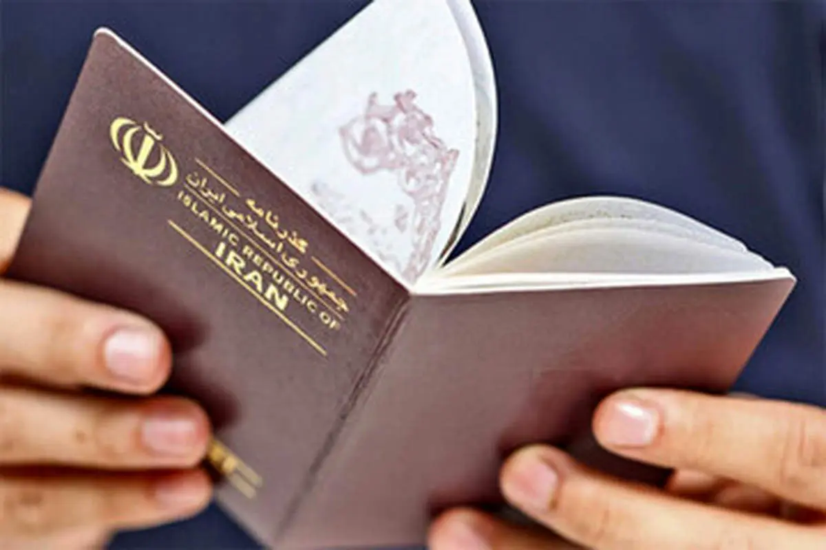 اعتبار گذرنامهها افزایش پیدا میکند