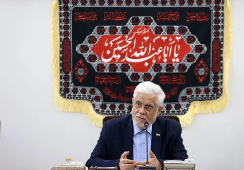 ورود عارف به ترکمنستان به‌منظور شرکت در سومین کنفرانس کشورهای در حال توسعه