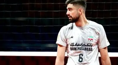 خداحافظی تلخ ستاره والیبال ایران با هواداران