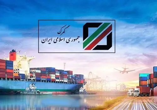 حقوق گمرکی گوشی‌های تلفن همراه در سال ۱۴۰۵ اعلام شد