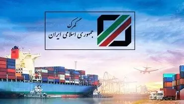 کاهش درآمد گمرکی دولت با افت واردات خودرو علت اعلام شد؛ جزئیات پرداخت مرحله جدید