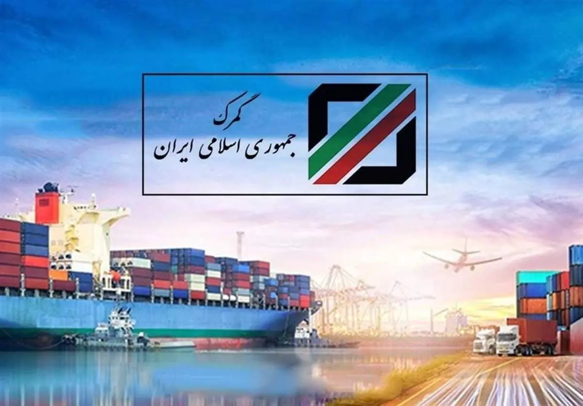 کاهش درآمد گمرکی دولت با افت واردات خودرو علت اعلام شد؛ جزئیات پرداخت مرحله جدید