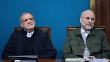 پزشکیان: تصمیمات تبعیض‌آمیز از جمله زمینه‌های ایجاد گلایه‌مندی در جامعه است