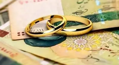 پرداخت تسهیلات ازدواج در سال آینده ادامه دارد