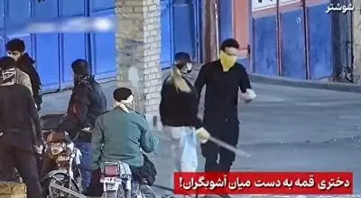 تصاویر دختر قمه‌ به‌ دست در میان آشوبگران/ویدیو 