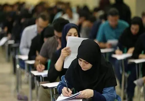 ثبت‌نام کنکور دکتری ۱۴۰۶ آغاز شد 