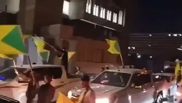 خیابان های عراق مهمان شادی مردم در پی حملات موشکی ایران به اسرائیل+ فیلم 