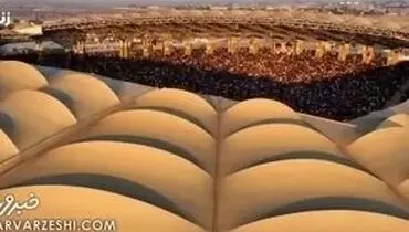 سورپرایز یحیی گل‌محمدی و فولاد با «خاله شادونه»