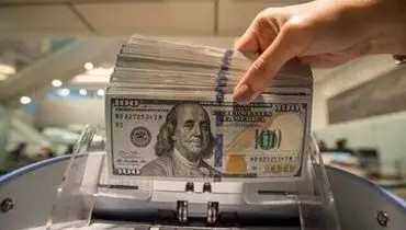 قیمت جدید دلار، یورو ‌و سایر ارزها/کف جدید قیمت دلار اعلام شد
