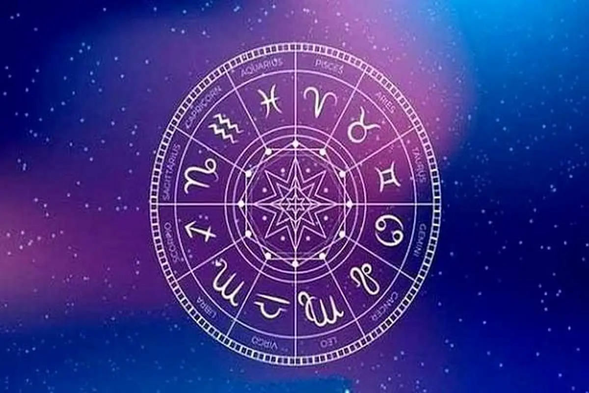 فال امروز؛ هشدار ستاره‌ها برای خرید و تصمیم‌های مهم