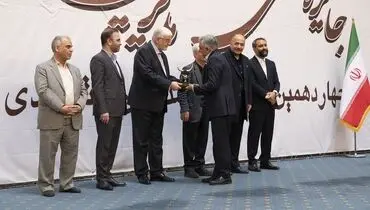 کسب تندیس زرین جایزه ملی مدیریت مالی ایران توسط بانک ملت