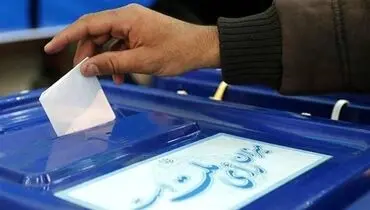 وزیر کشور زمان مرحله دوم احتمالی انتخابات را اعلام کرد