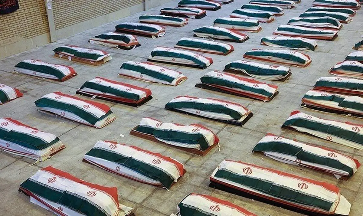 لیست اسامی شهدا و شهدای مفقودالاثر ناو دنا  اعلام شد