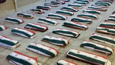 لیست اسامی شهدا و شهدای مفقودالاثر ناو دنا  اعلام شد