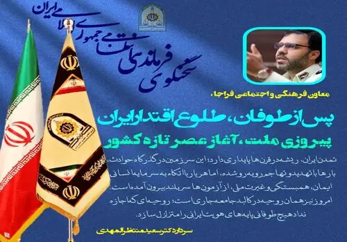وعده بانک مرکزی: گشایش مرحله‌ای در منابع مالی کشور