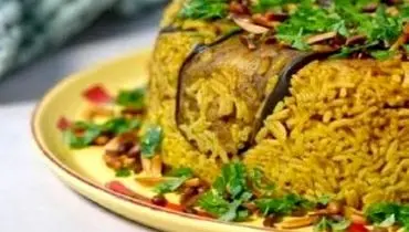 طرز تهیه مقلوبه مرغ و بادمجان