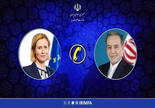 تاکید ایران بر عدم اجازه به طرح مطالب خارج از چارچوب پرونده هسته‌ای در مذاکرات