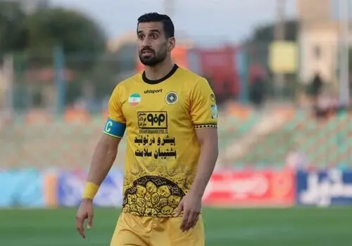 
نویدکیا: بازی احساسی و ریسک بالا بلای جان سپاهان شد
