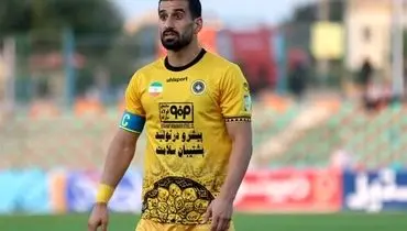 حاج‌صفی در نقش ثور؛ رکوردی تاریخی با پیراهن سپاهان + فیلم