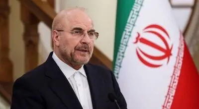 ابلاغ مغایرت قانونی اصلاح آیین‌نامه تامین مالی تروریسم توسط قالیباف