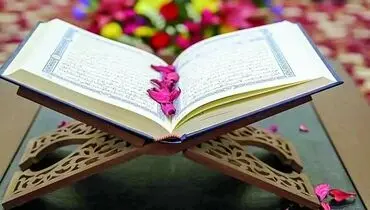 ترتیل جزء اول قرآن کریم+صوت

