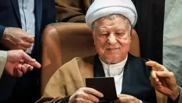 فیش حقوق هاشمی رفسنجانی منتشر شد