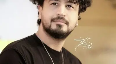 وداع احساسی مهرداد صدیقیان با «قهرمانِ من»  +عکس