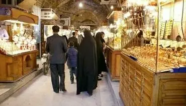 تابلوی قیمت یک طلافروشی در اوایل دهه هشتاد
