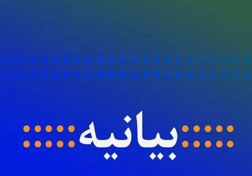 دسر لطیف و خوش‌عطر تبریزی‌ها را یاد بگیرید