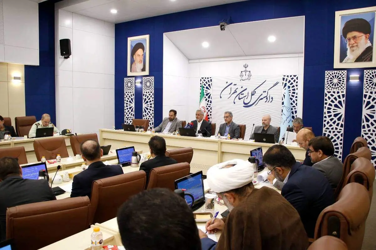 رئیس کل دادگستری استان تهران: تامین امنیت مردم خط قرمز مسئولان قضایی، امنیتی و انتظامی است/ دستگیری محکومانی که حکم جلب آنها صادر شده ضرورت دارد