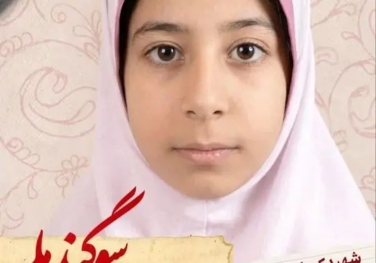 d18f04de-fbcb-4dbf-8fdc-9042077a44aa