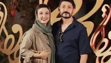 افشاگری جالب حدیث میرامینی درباره شروع رابطه با همسرش + فیلم
