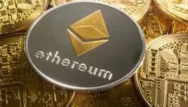 قیمت رمز ارز اتریوم ۲ دی ۱۴۰۴

