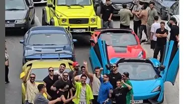 صفحه اینستاگرام منتشرکننده ویدیو خودروهای لوکس مسدود شد
+ تصاویر