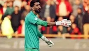 رونمایی از تتوی جالب علیرضا بیرانوند / عکس