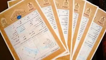 خریداران مسکن حتما بخوانند؛ این نوع قولنامه باطل شد