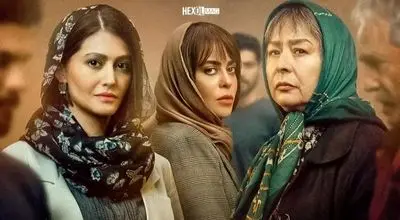 خلوت دونفره بازیگران سریال از یاد رفته همراه با سیگار! 