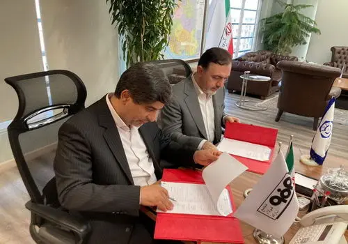 با حضور مدیران عامل صندوق ضمانت صادرات ایران و فولاد مبارکه اصفهان قرارداد بیمه نامه کل گردش صادرات امضاء شد
