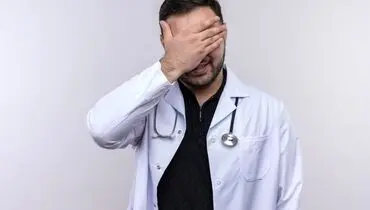 پزشک قلابی با ۵ کلاس سواد طب سنتی انجام می داد!
