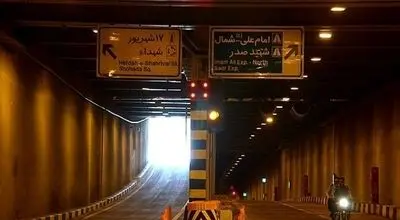 تونل امیرکبیر امشب مسدود است + جزئیات