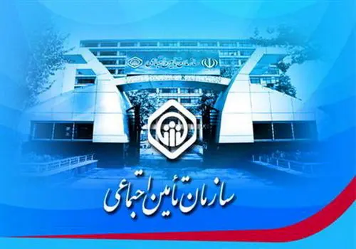  ۳۵۰ هزار کارگر ساختمانی بدون بیمه: زندگی روی لبهٔ پرتگاه